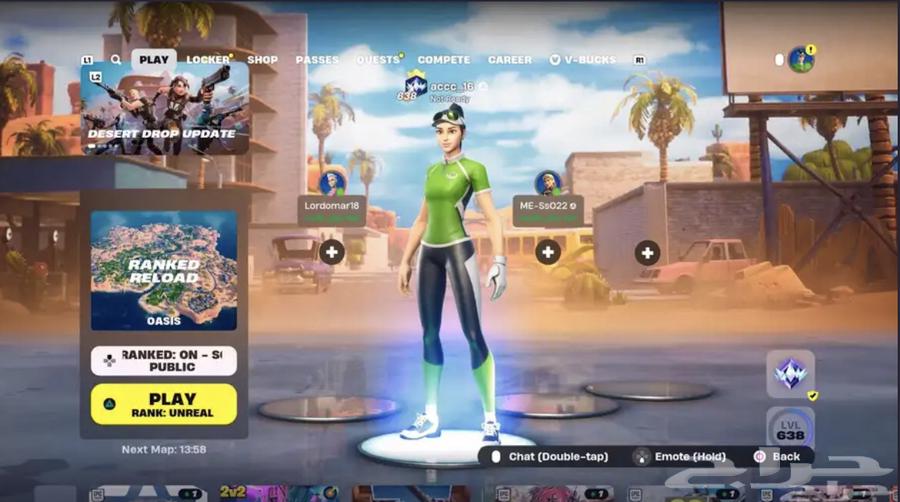 مدرب فورت محترف63699526169346110