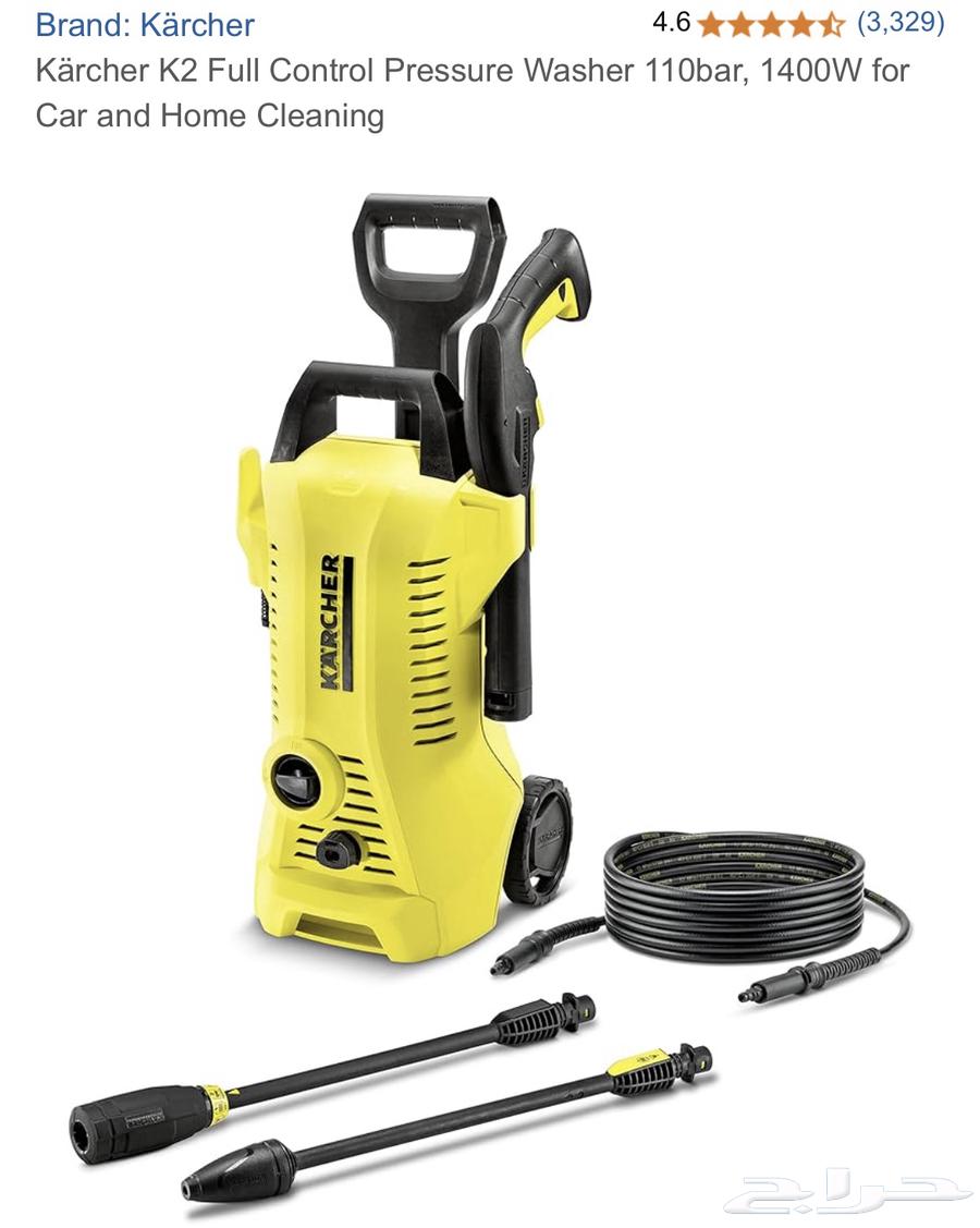 قطع م كارتشر KARCHER اكسسوارت Pressure Washer63699417235970110