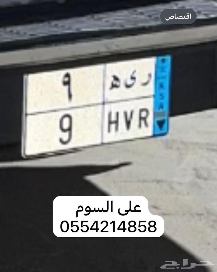 لوحة فرديه مميزه للبيع63751630820099110