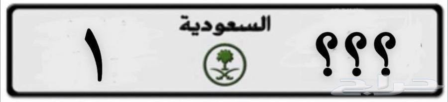 ( تم البيع )63745984942978110