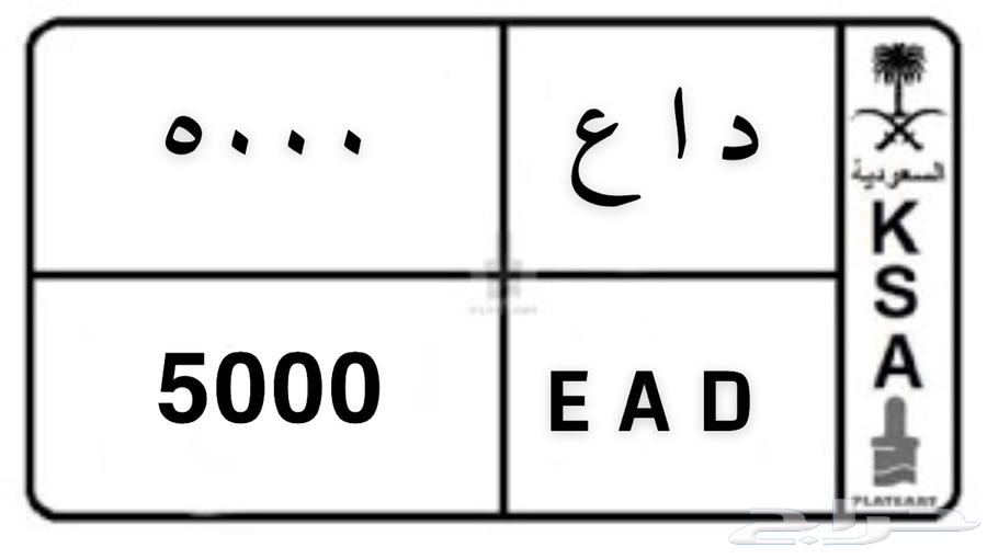 A distinctive board63760467879426110