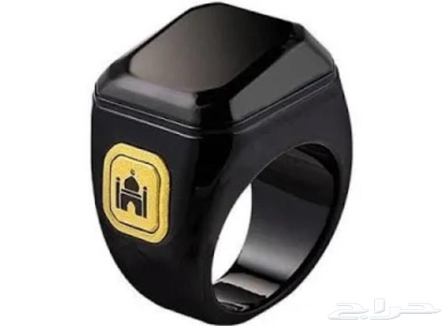 Smart Original Tasbeeh Ring Latest Version 29 SAR and Available in Bulk63699418882690112