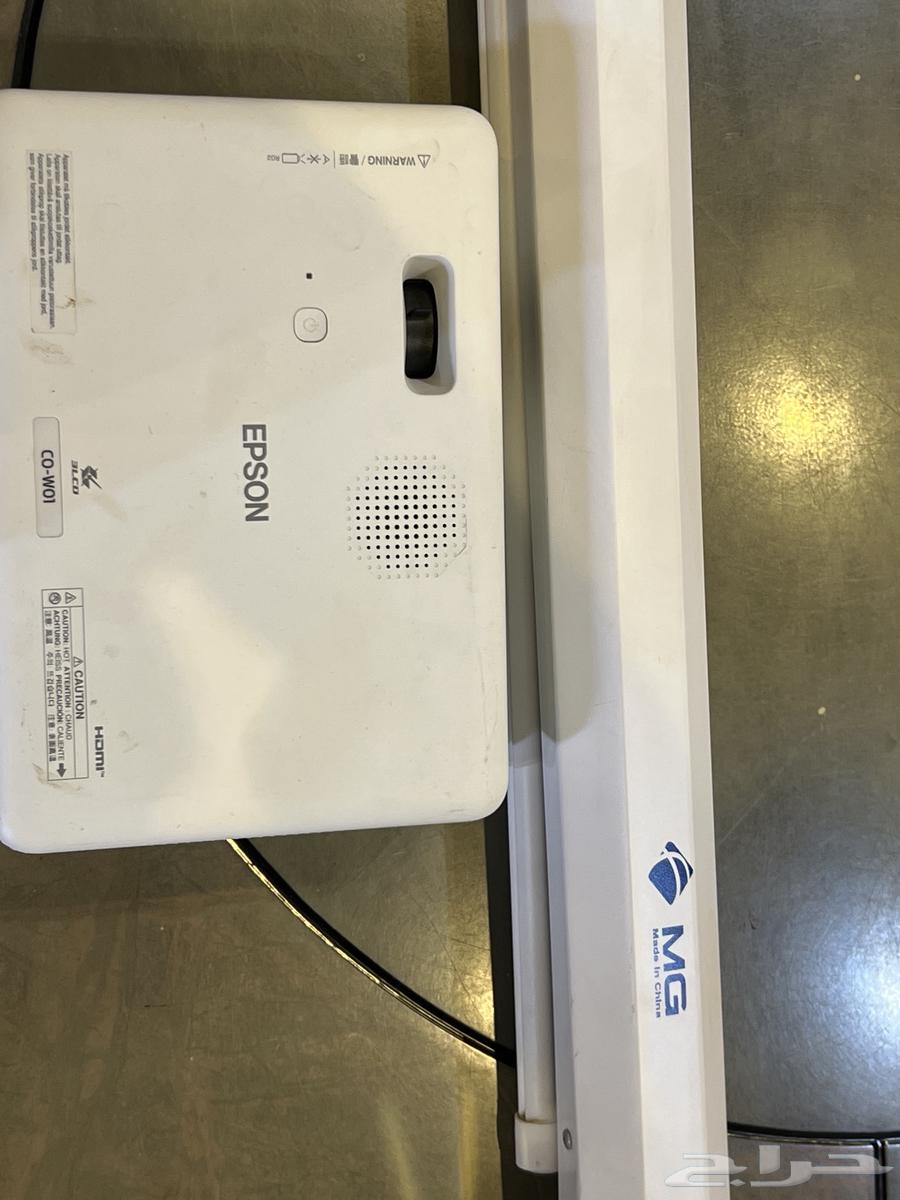 بروجكتور Epson مع شاشة عرض بطول 180 سم63699429890690110