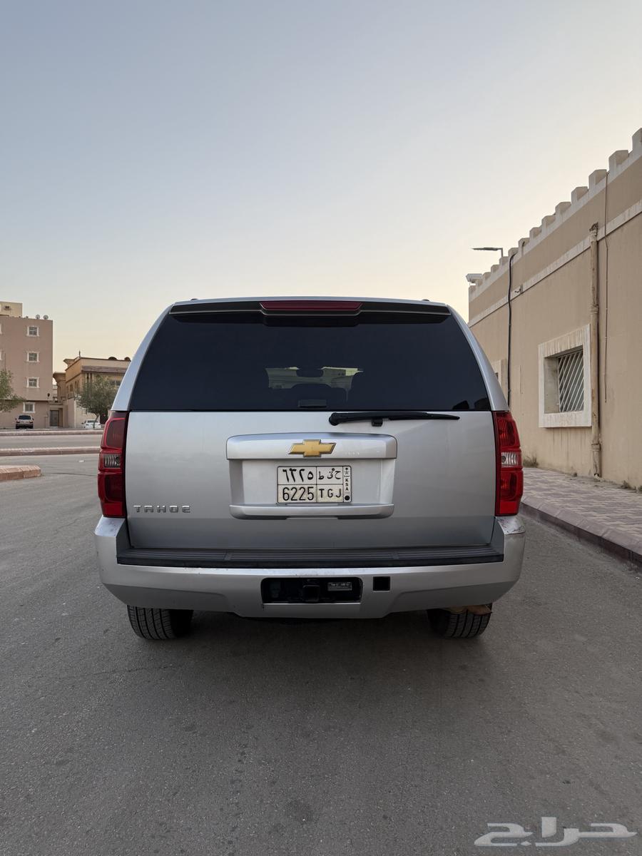2013 Short Tahoe for Sale, 4x463749200799490113