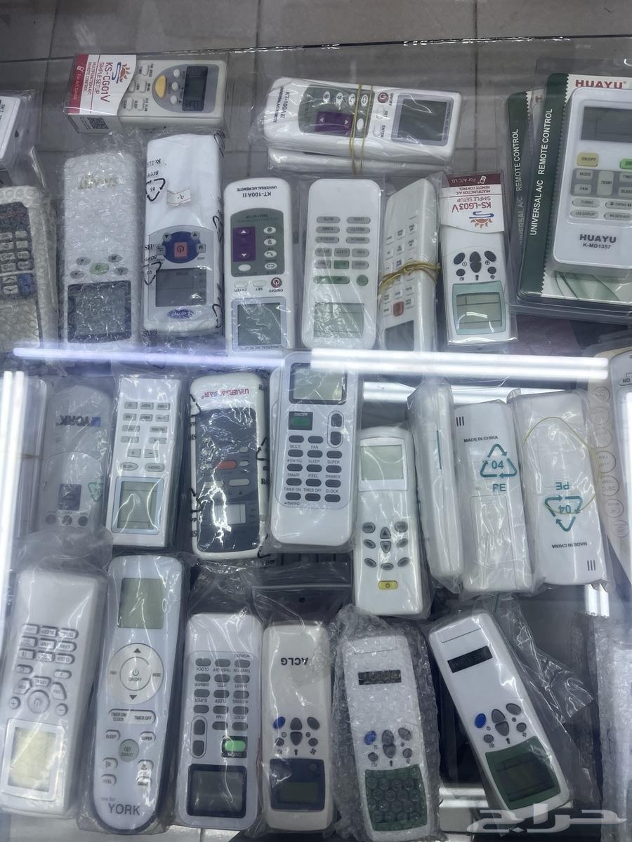 Looking for a remote and couldn't find it in the market? I'll provide it for you63699525263873110