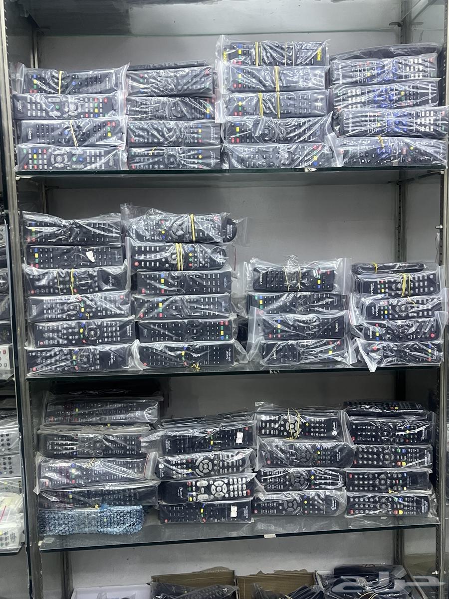 Looking for a remote and couldn't find it in the market? I'll provide it for you63699525263873111