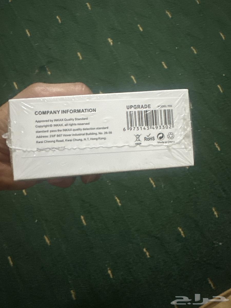 Bluetooth headset63699429854467112