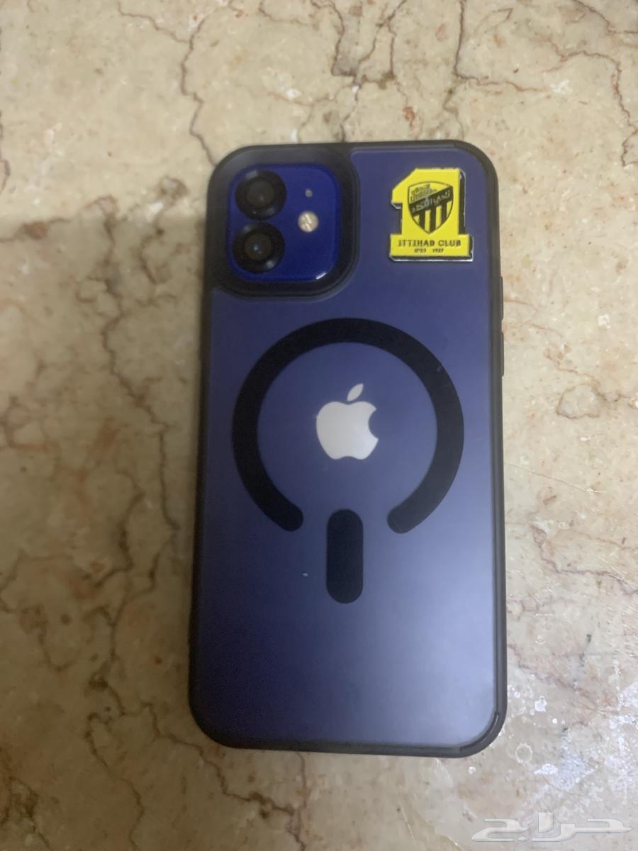 ايفون 1263675601720450113