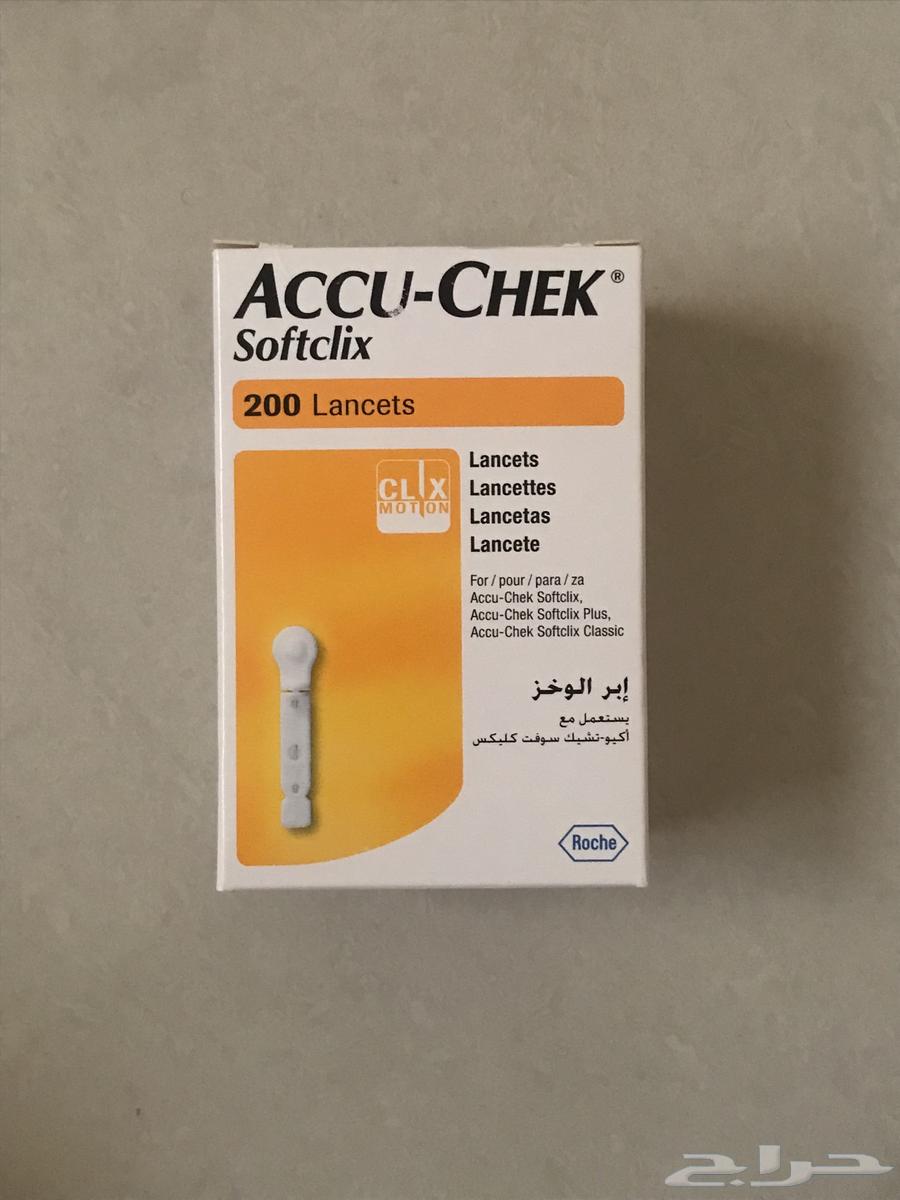 علبتبن اكيوتشيك ابر وخز سوفت كليكس احتاج ابيعها بأسرع وقت63699518878209110