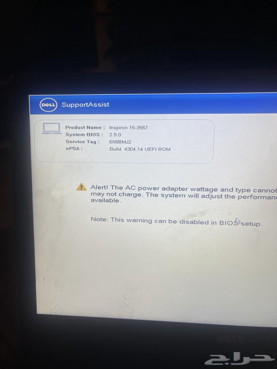 لاب توب ديل - DELL laptop63699305413505112