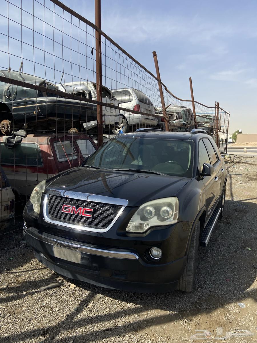 American spare parts used car parts63757625006211110