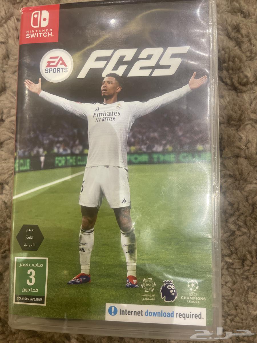 For sale new unused FIFA FC25 tape63699303344385110