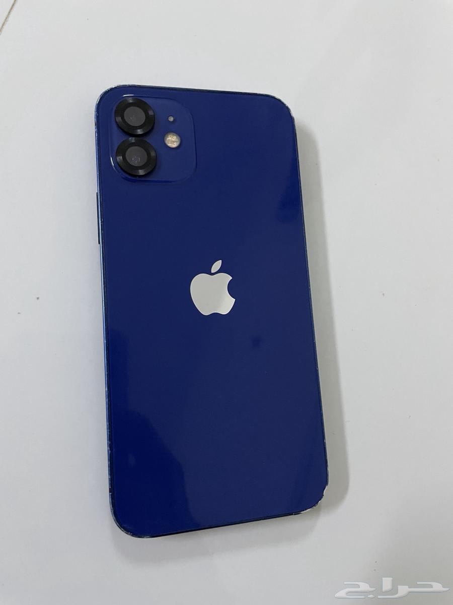 ايفون 1263675601720450110