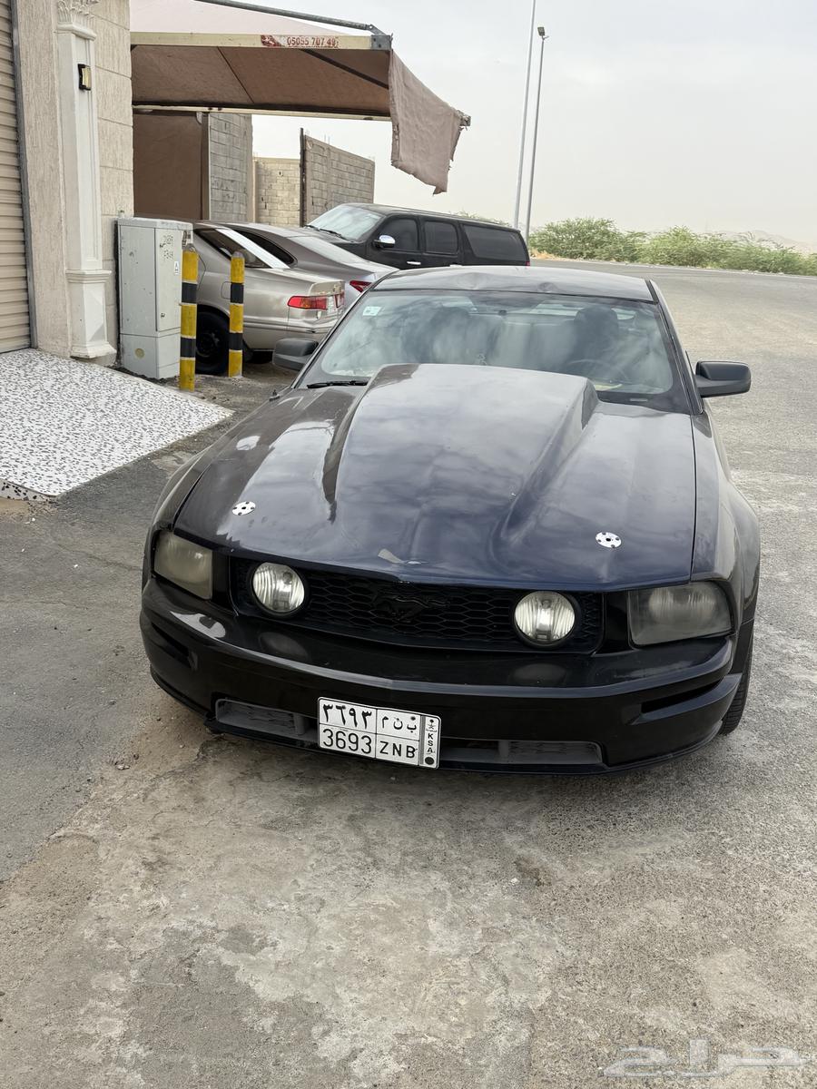 Mustang 5-9 parts and buried hood63749200783235110