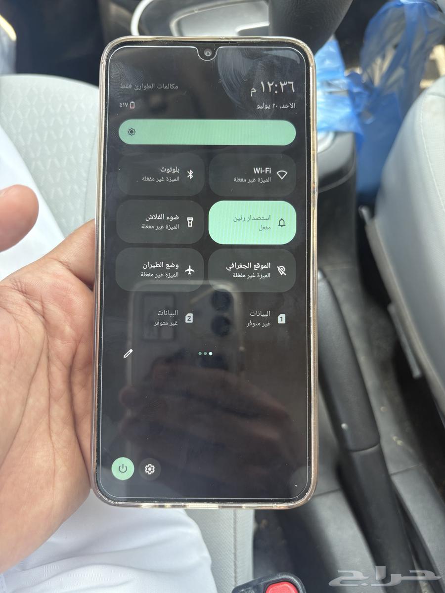 جوال ZTA. A35 بولد63699415980417112