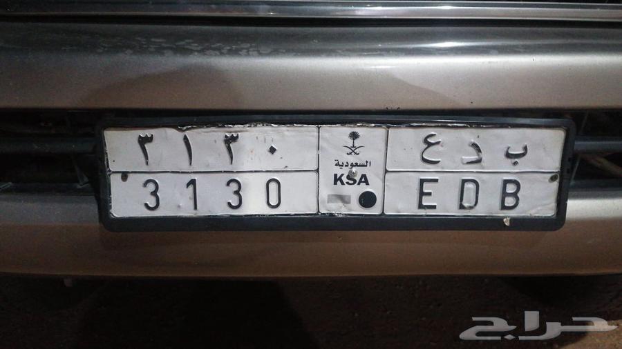 لوحة للبيع بدع63742799540609110
