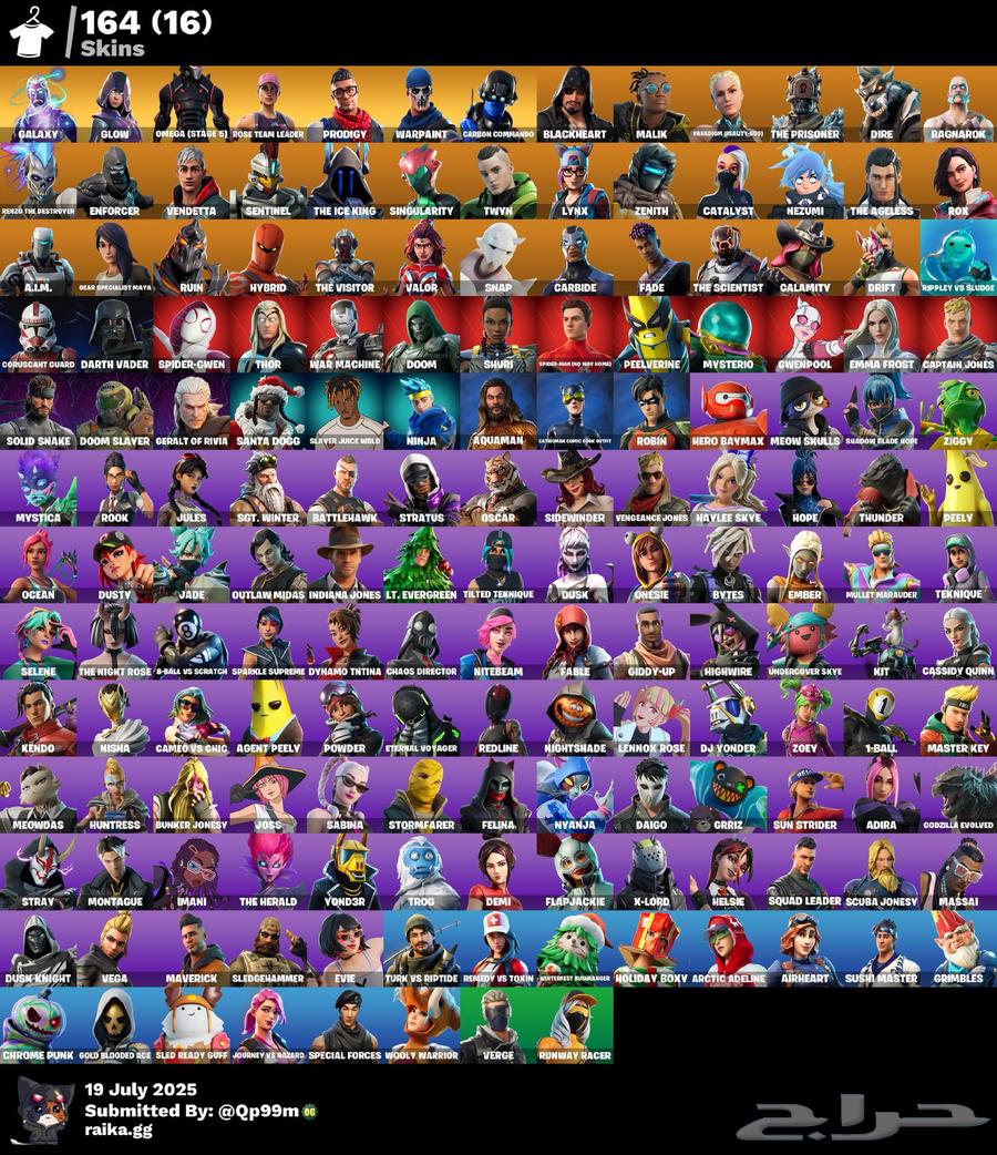 Fort Epic Account63699523634818110