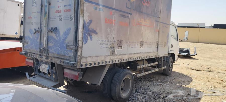 دينات صيني دونج فينك ديفاك عدد 263751630874114110