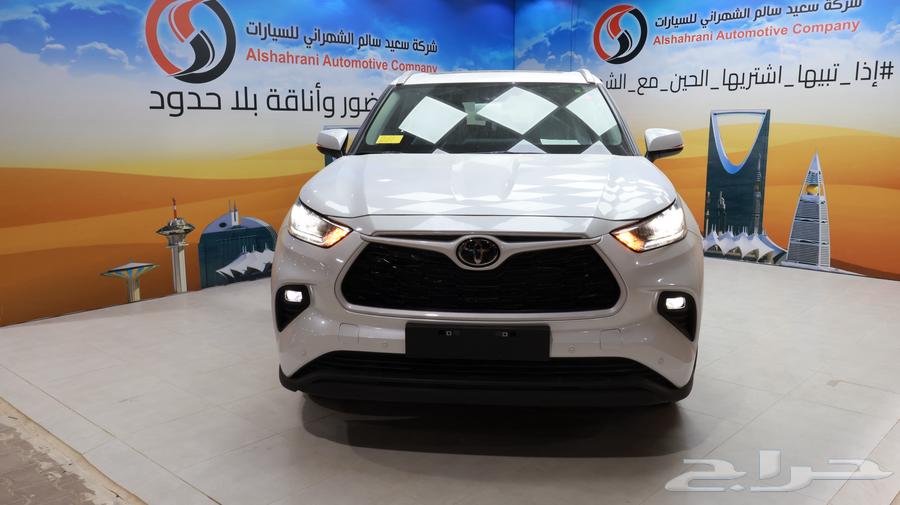 هايلندر نص الفل 2025 دبل63750307058051113