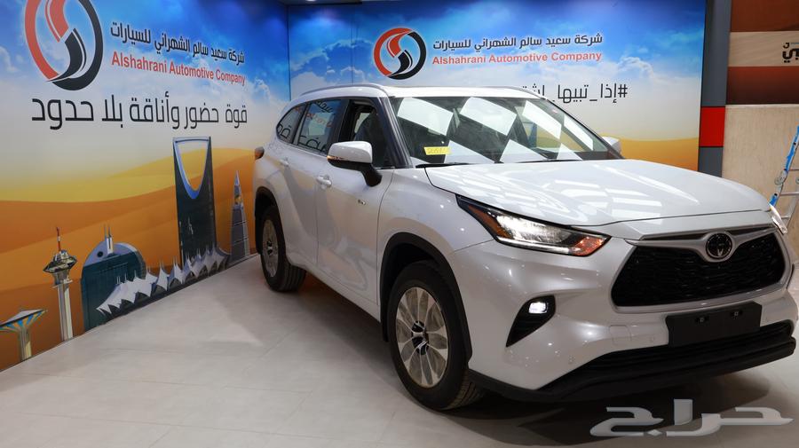 هايلندر نص الفل 2025 دبل63750307058051110