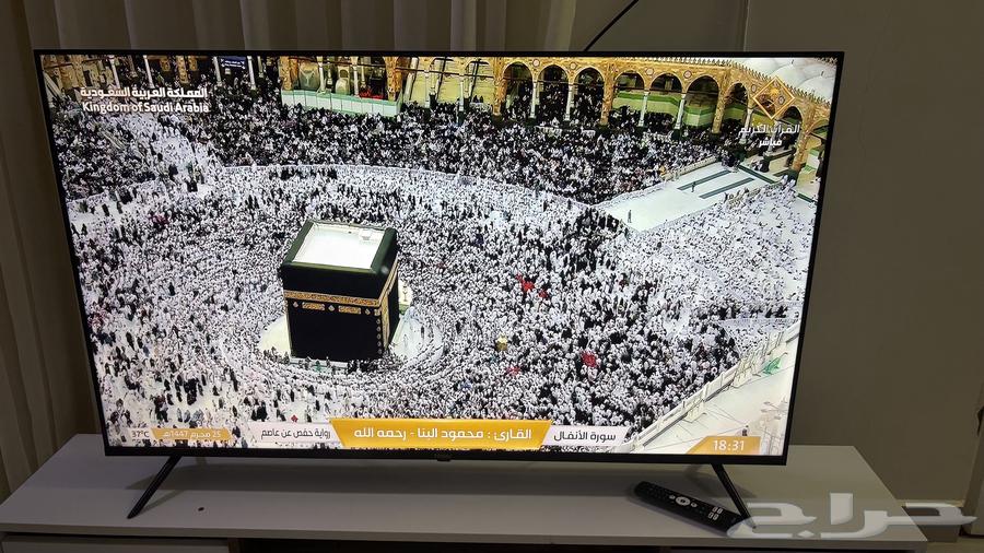 تلفزيون هاير63699429777921110