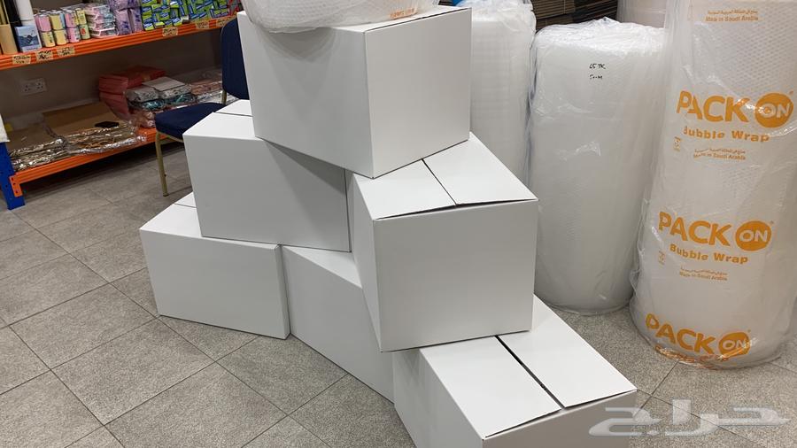 بكج نقل العفش63612699635330114