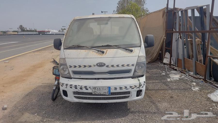 دينا كيا بيك اب63752412338947110