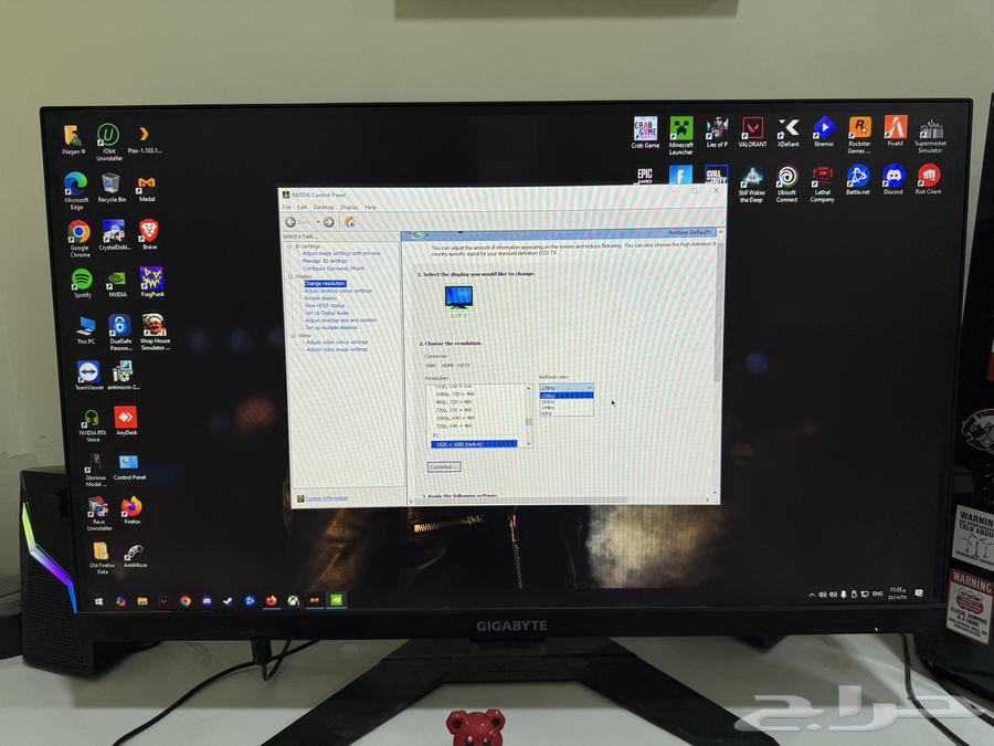 للبيع   شاشة قيمنق   طاولة قيمنق   سماعه هايبر اكس كلاود 263699528745730113