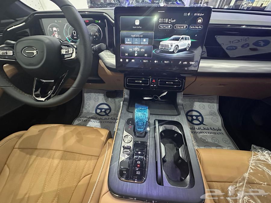 GS 8 New Model 202663752219700481113