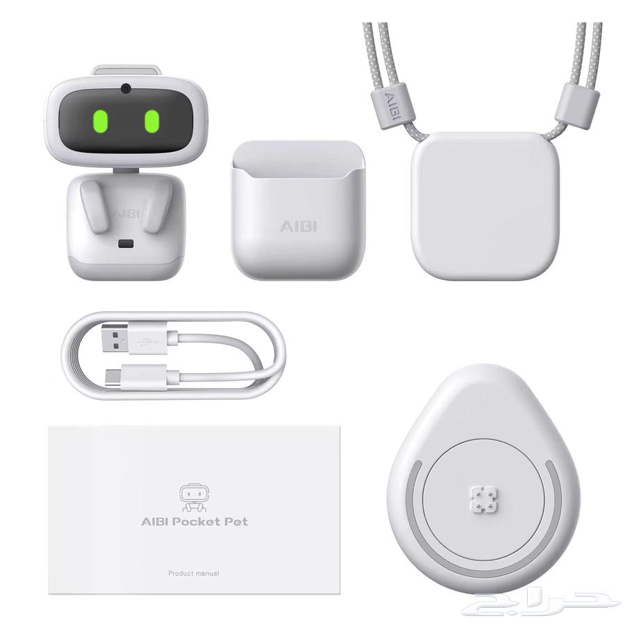 The smallest AI robot, a real revolution63699532857090114