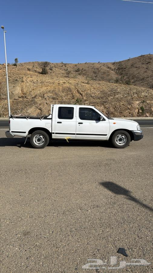DDSN 2013 for sale63744198198658114