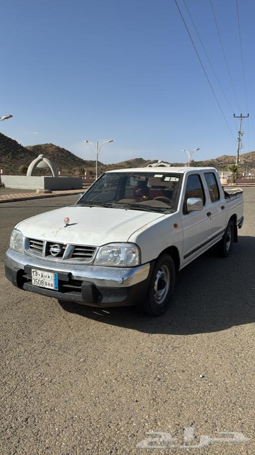 DDSN 2013 for sale63744198198658111
