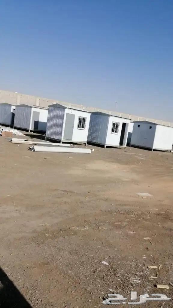 بركسات63754386948098113