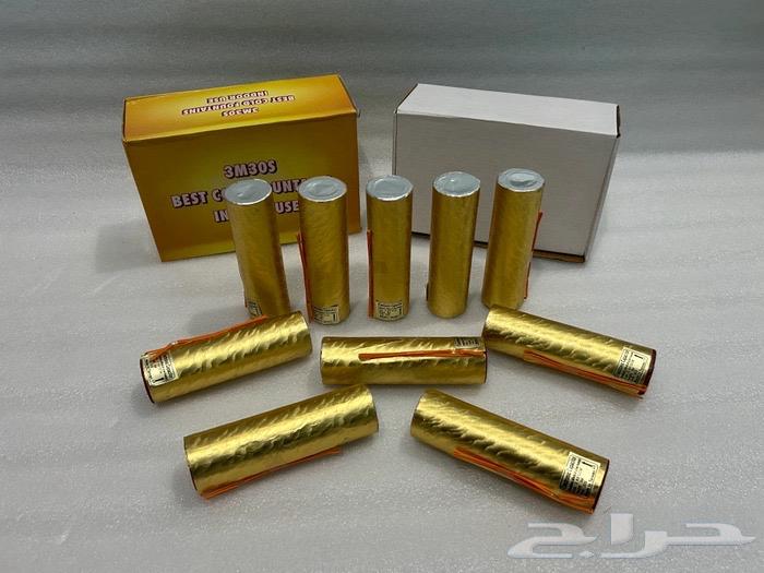 Original 3m Spark Fountains Kit 10 Pieces Available63699524150403111