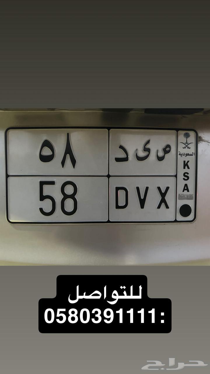 A distinctive board for SID63757624828929110