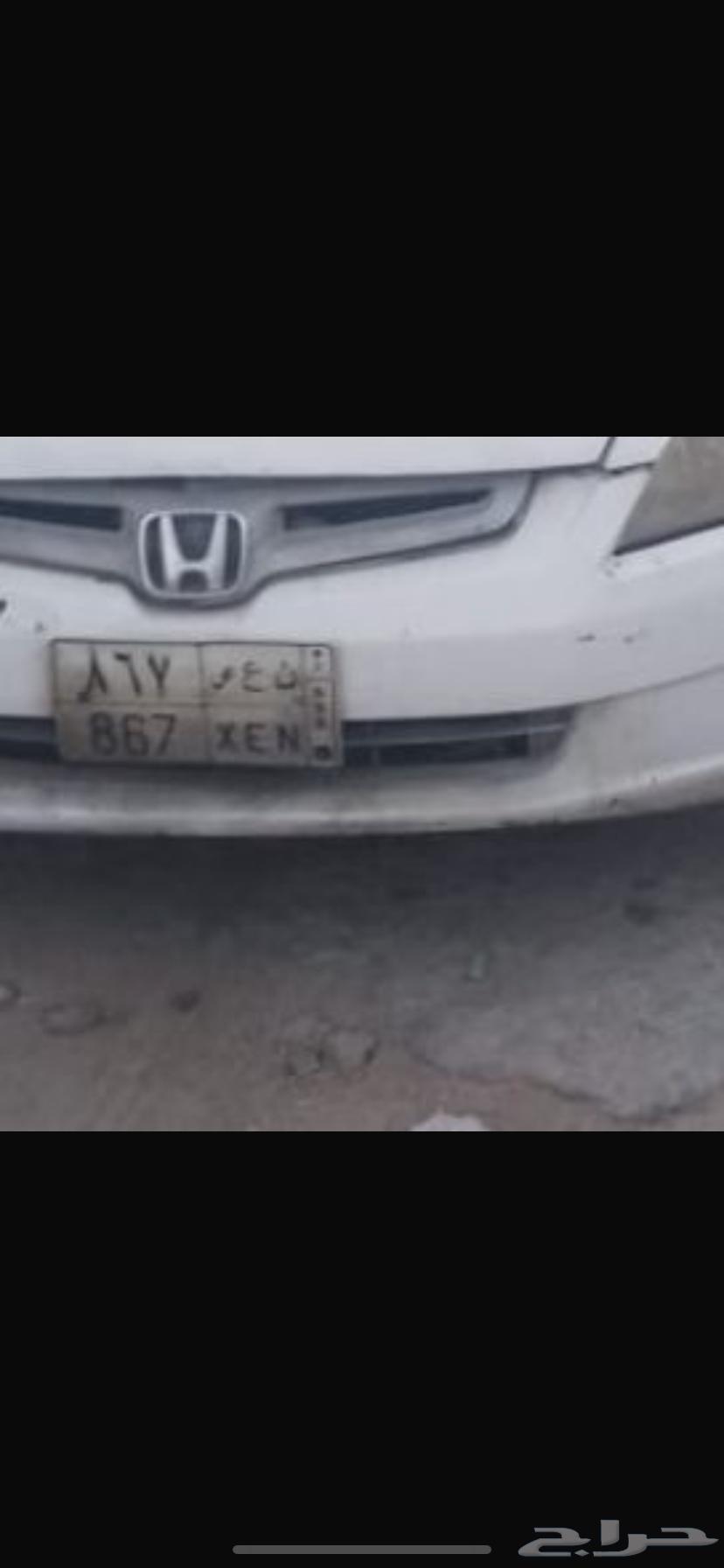 للبيع اللوحه63744476328193110