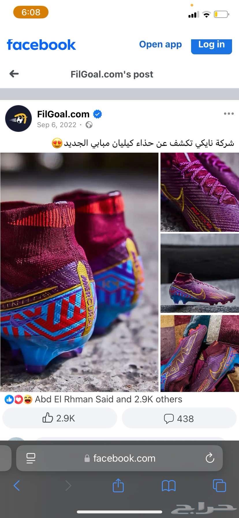 Mbappe's shoes and Neymar's shoes. Price 140, all negotiable, size 4163699313953923110