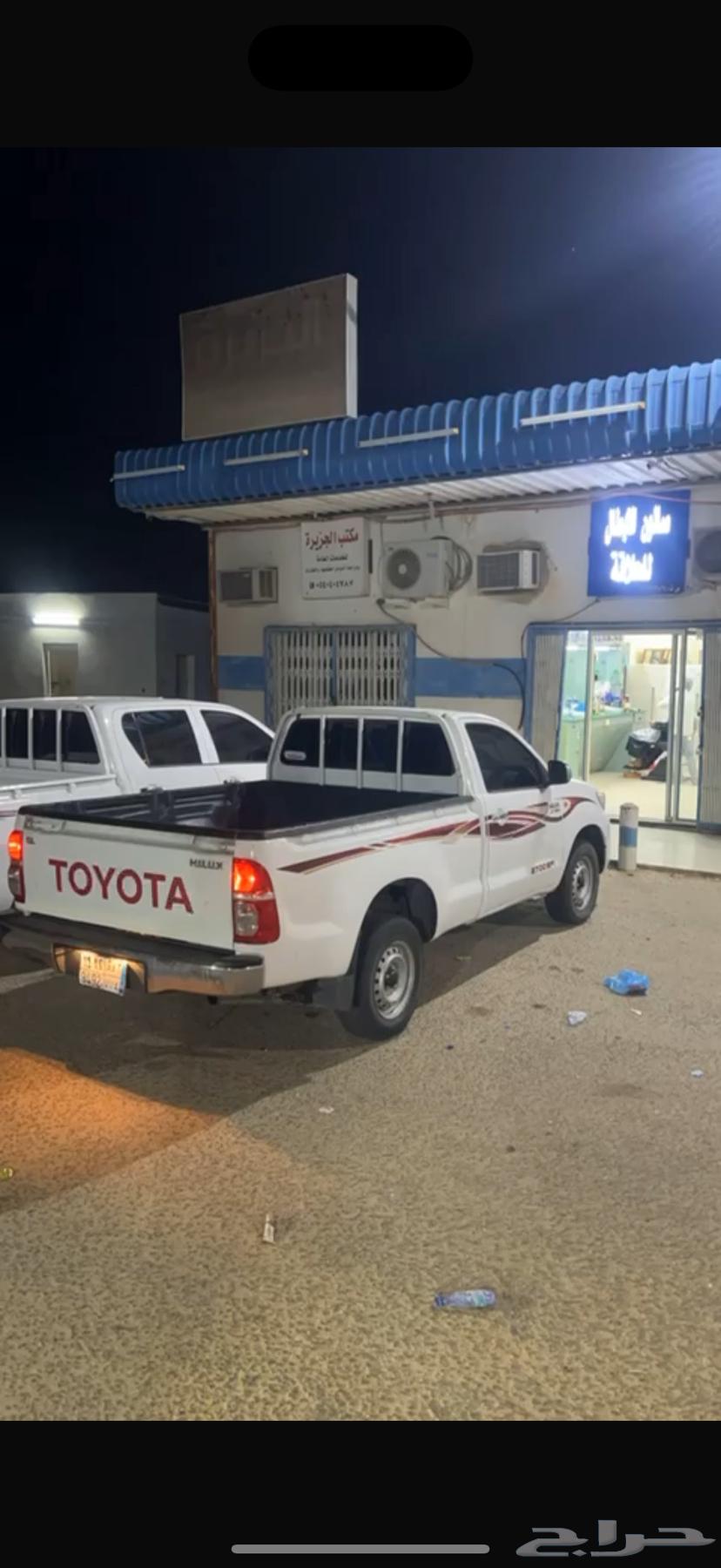 2015 Hilux, I need agency, only hood replacement, nothing else, replaced alternator63755850817410112