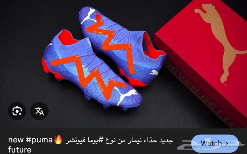 Mbappe's shoes and Neymar's shoes. Price 140, all negotiable, size 4163699313953923111