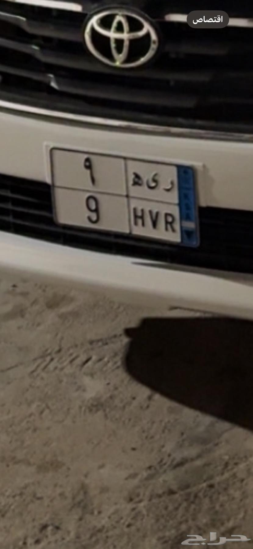 لوحة فرديه مميزه للبيع63751630820099111