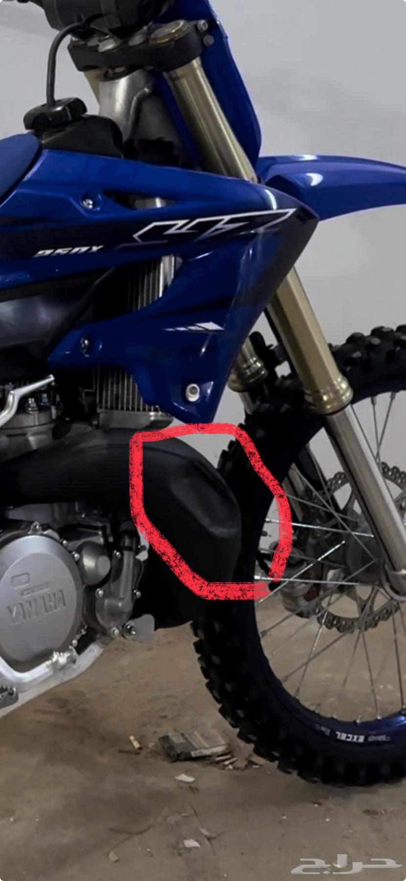 دباب صحراوي ياماها yz250x63760769980673114