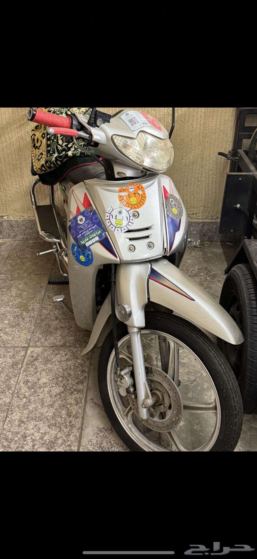 دباب للبيع63748343719297110