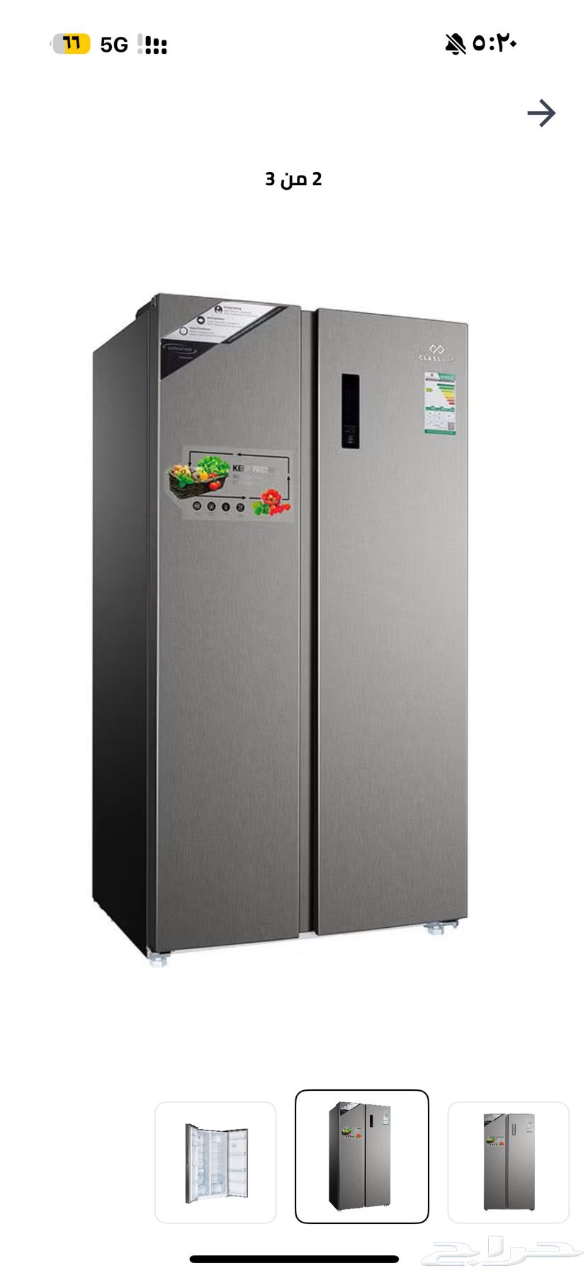 Kitchen cabinet63655206939011110
