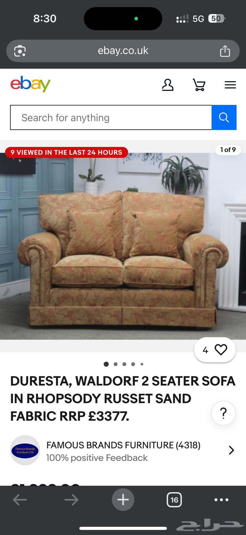 American-style two-piece sofa for sale on eBay, 2 pieces63670623268227111