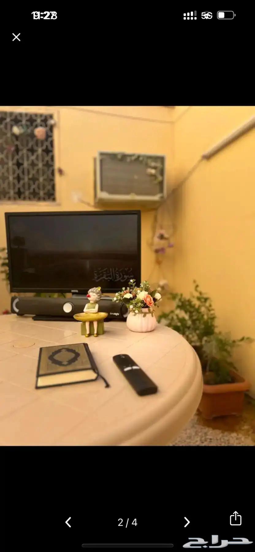 Benq 22inch HDMI Screen63699522900353112