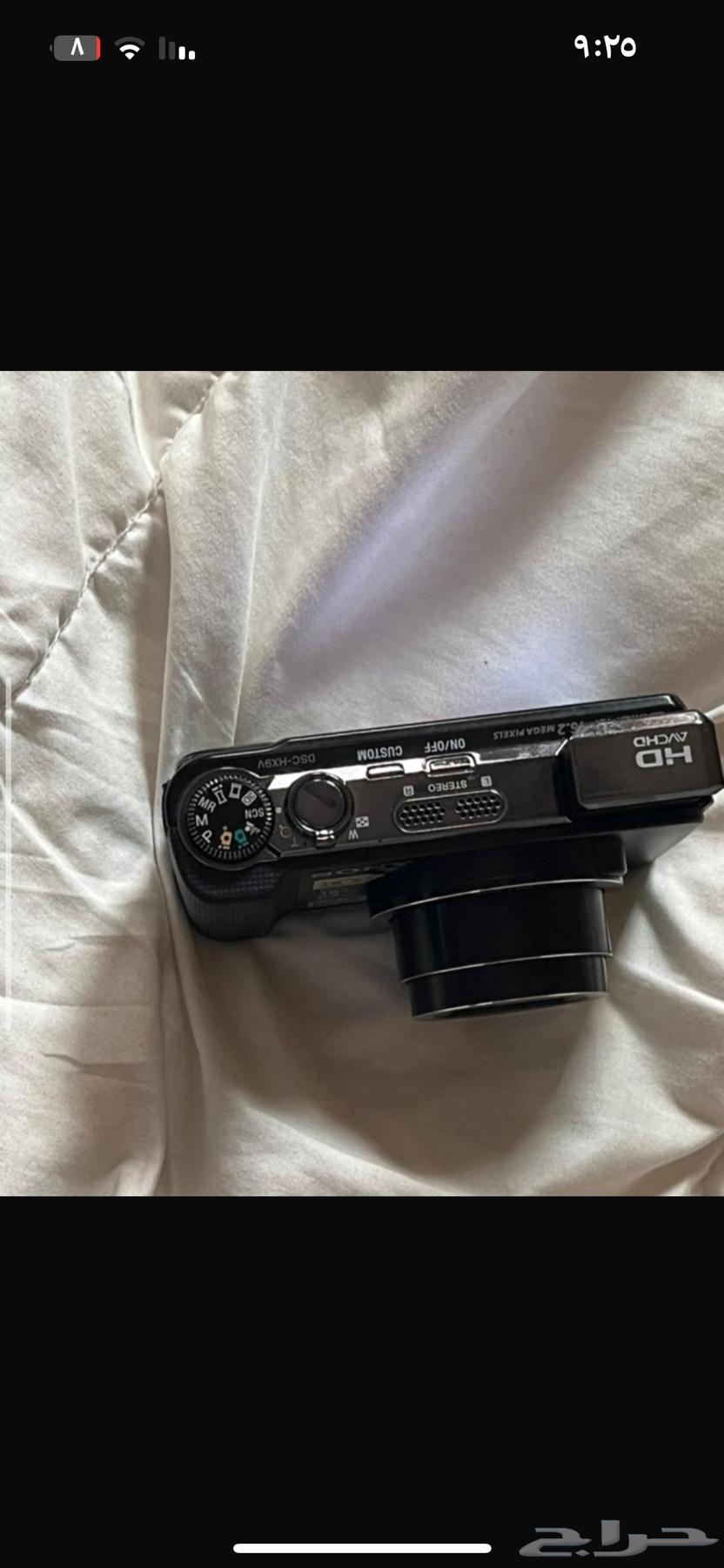 Sony Camera63699523160194111