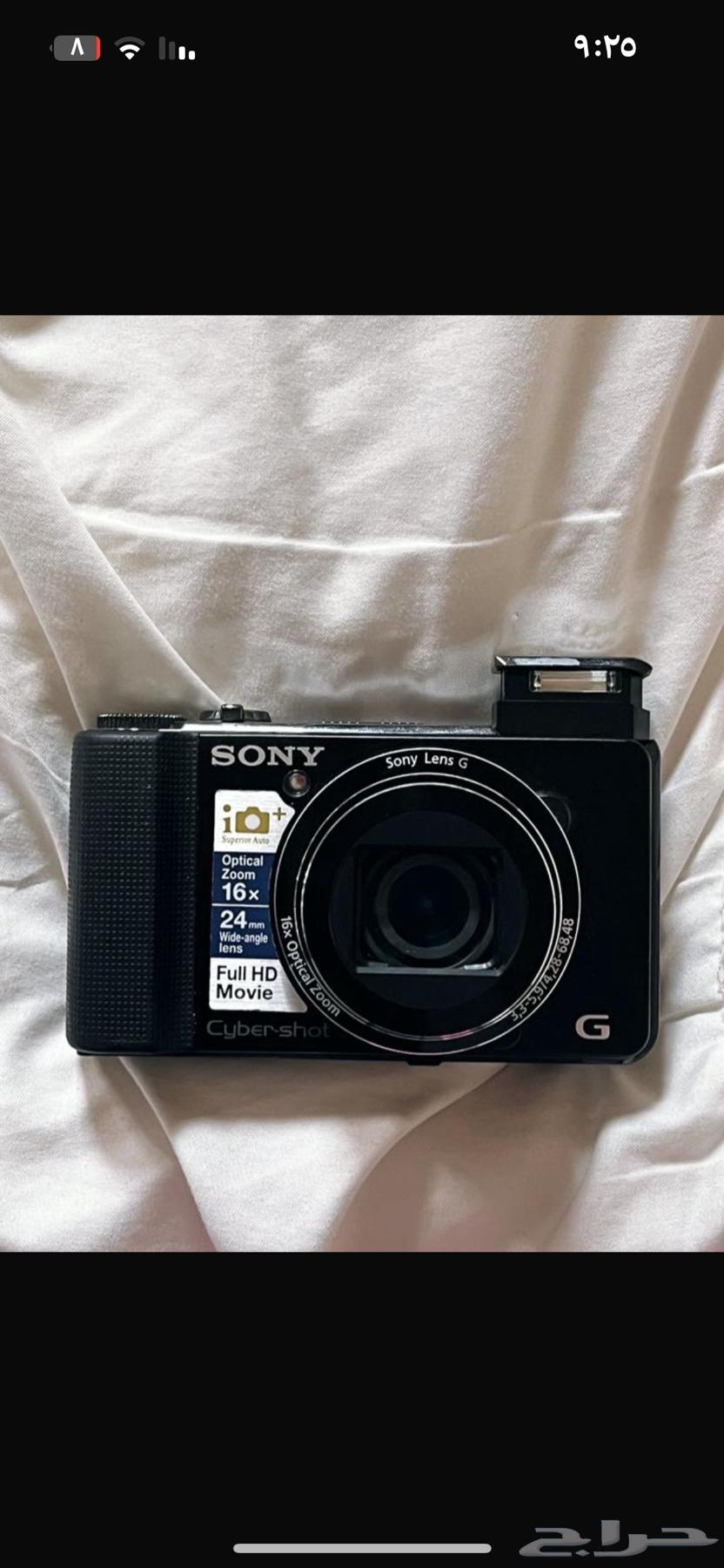 Sony Camera63699523160194110