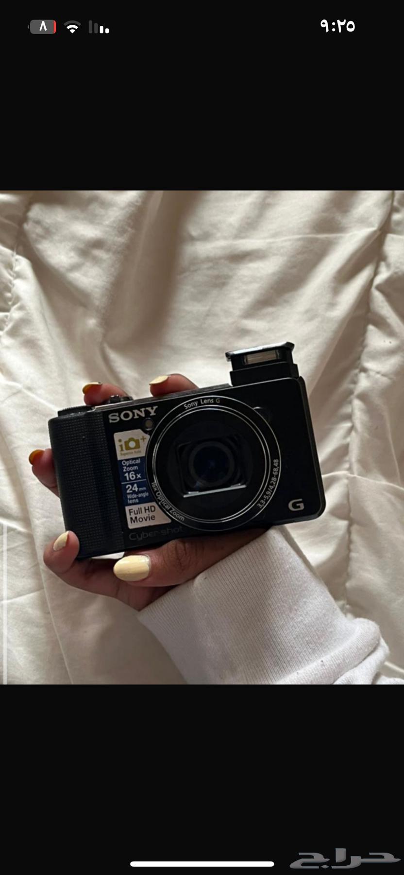 Sony Camera63699523160194112