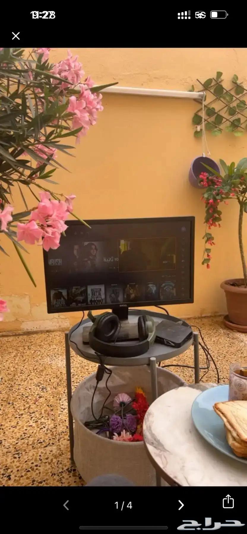 Benq 22inch HDMI Screen63699522900353111