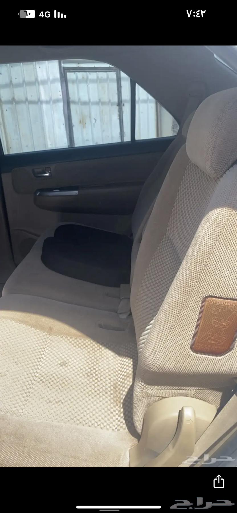 Fortuner 2014 clean text file63761092368770114